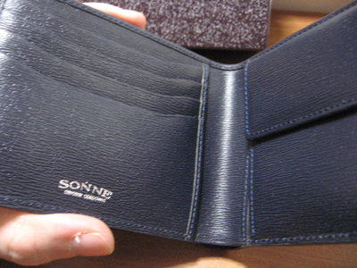 ゾンネのコードバン財布の内装